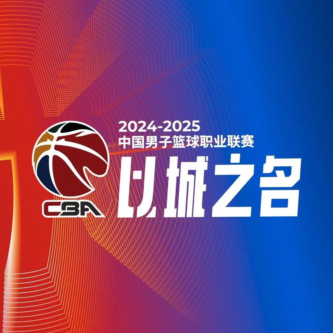 365电子游戏(中国区) - 官方网站