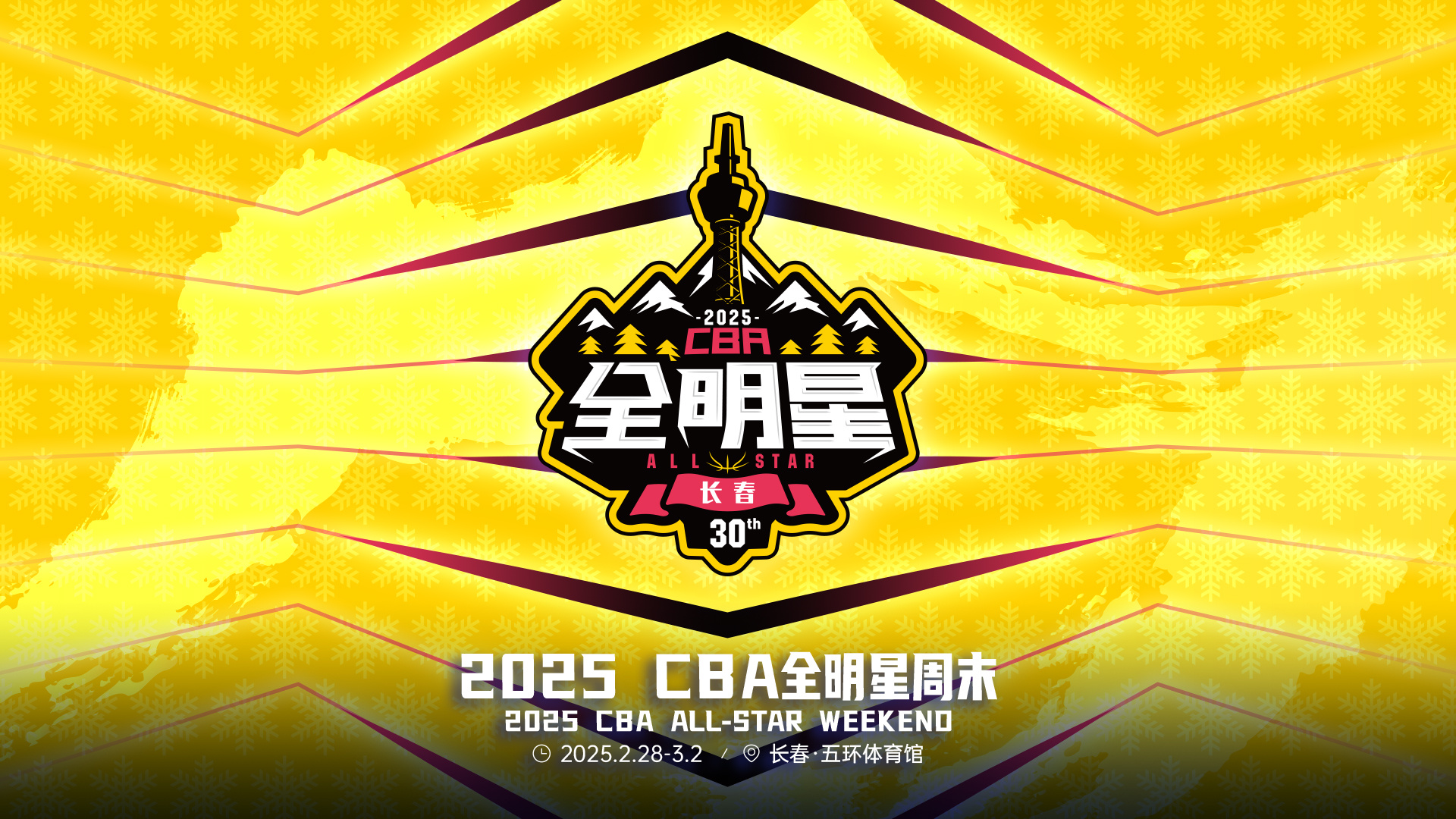 365电子游戏(中国区) - 官方网站