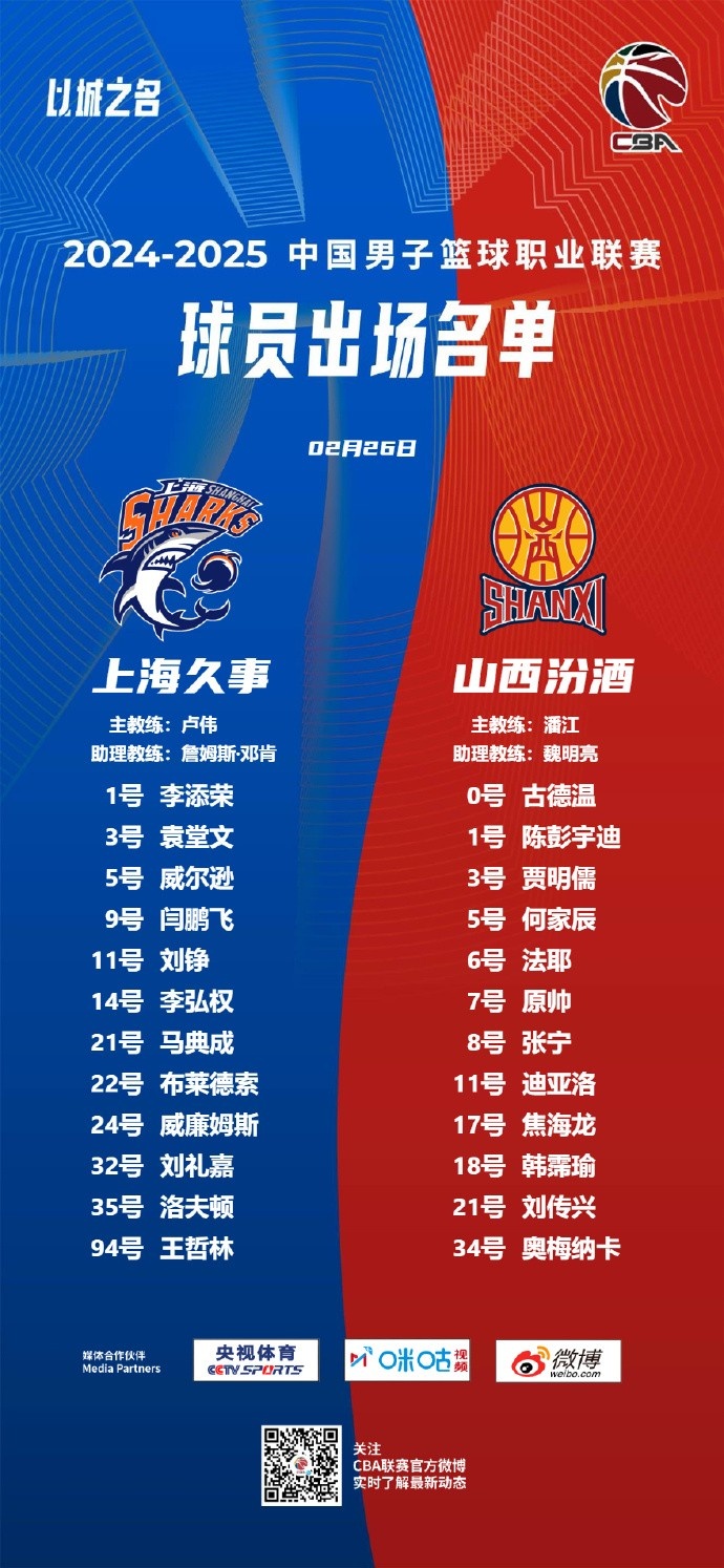 365电子游戏(中国区) - 官方网站