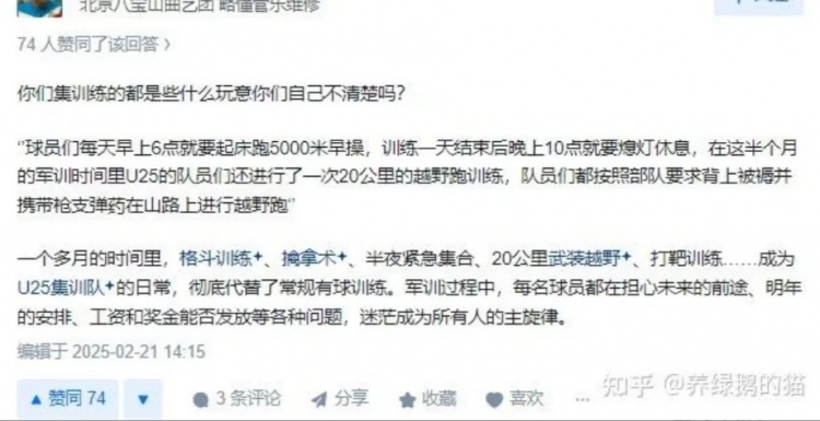 365电子游戏(中国区) - 官方网站