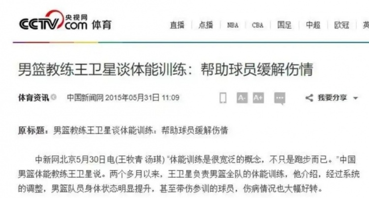 365电子游戏(中国区) - 官方网站
