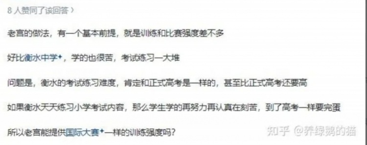 365电子游戏(中国区) - 官方网站