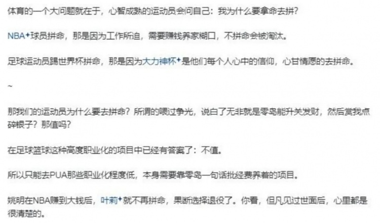 365电子游戏(中国区) - 官方网站