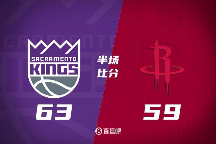 半场战报：小萨伤退&拉文13分 申京揽17分4板4助 火箭半场落伍4分