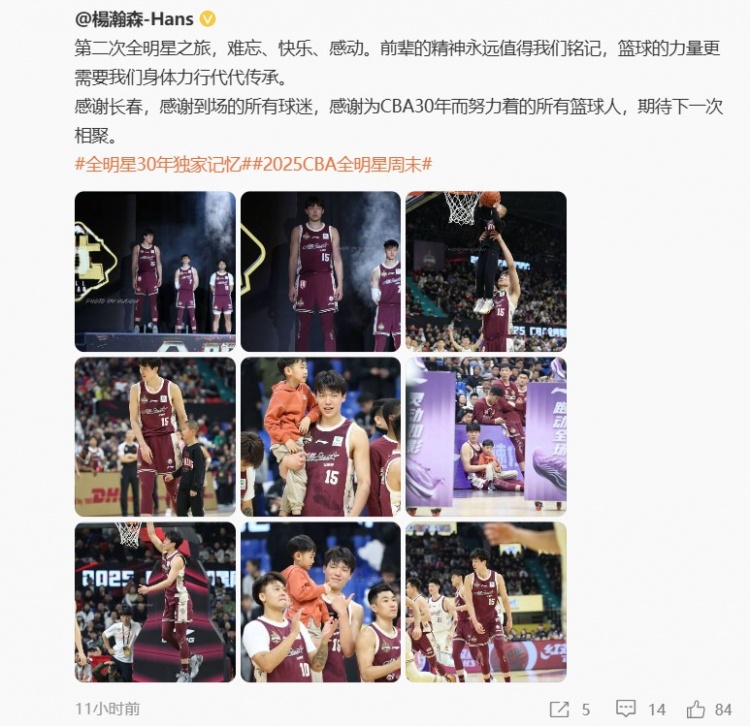 365电子游戏(中国区) - 官方网站