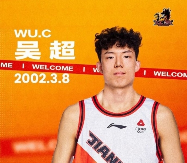 啊这……探花秀吴超首发出战13分钟35秒 0脱手 5项数据所有挂0