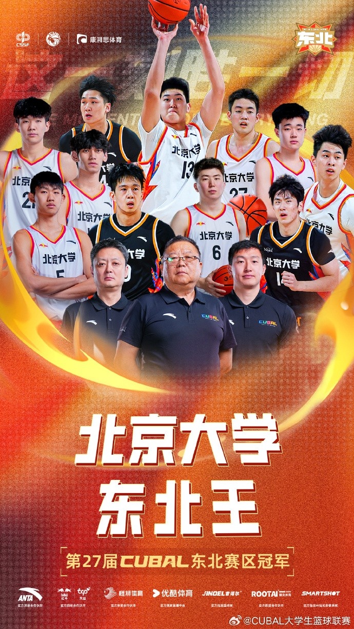 365电子游戏(中国区) - 官方网站