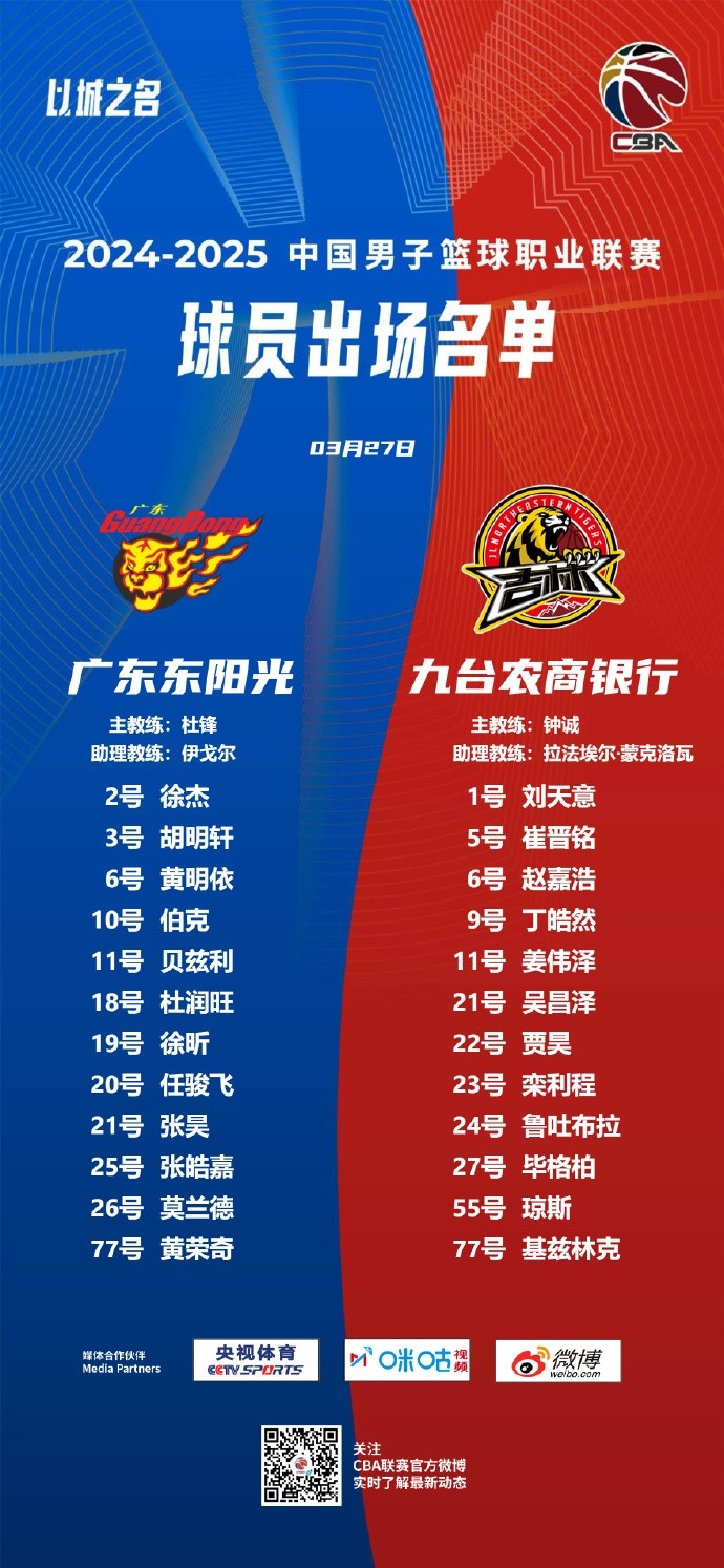 365电子游戏(中国区) - 官方网站