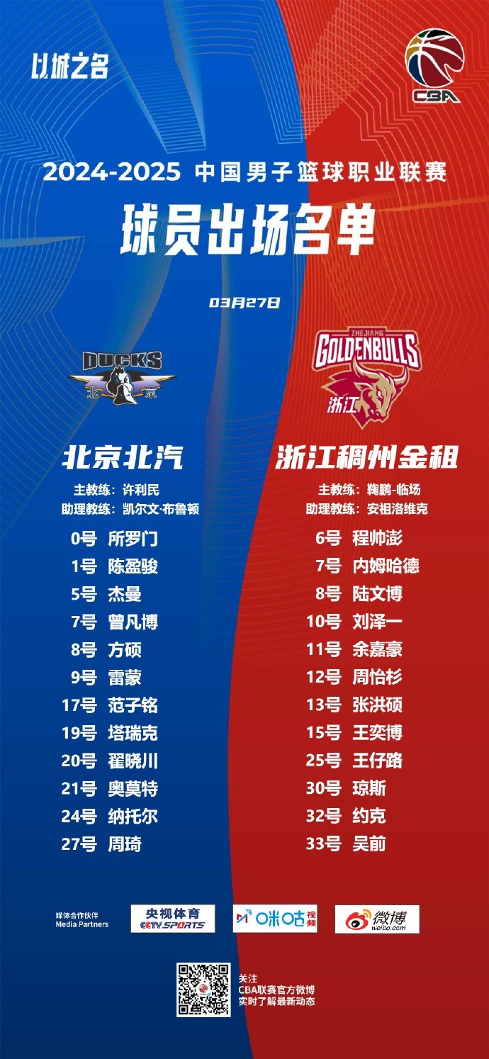 365电子游戏(中国区) - 官方网站