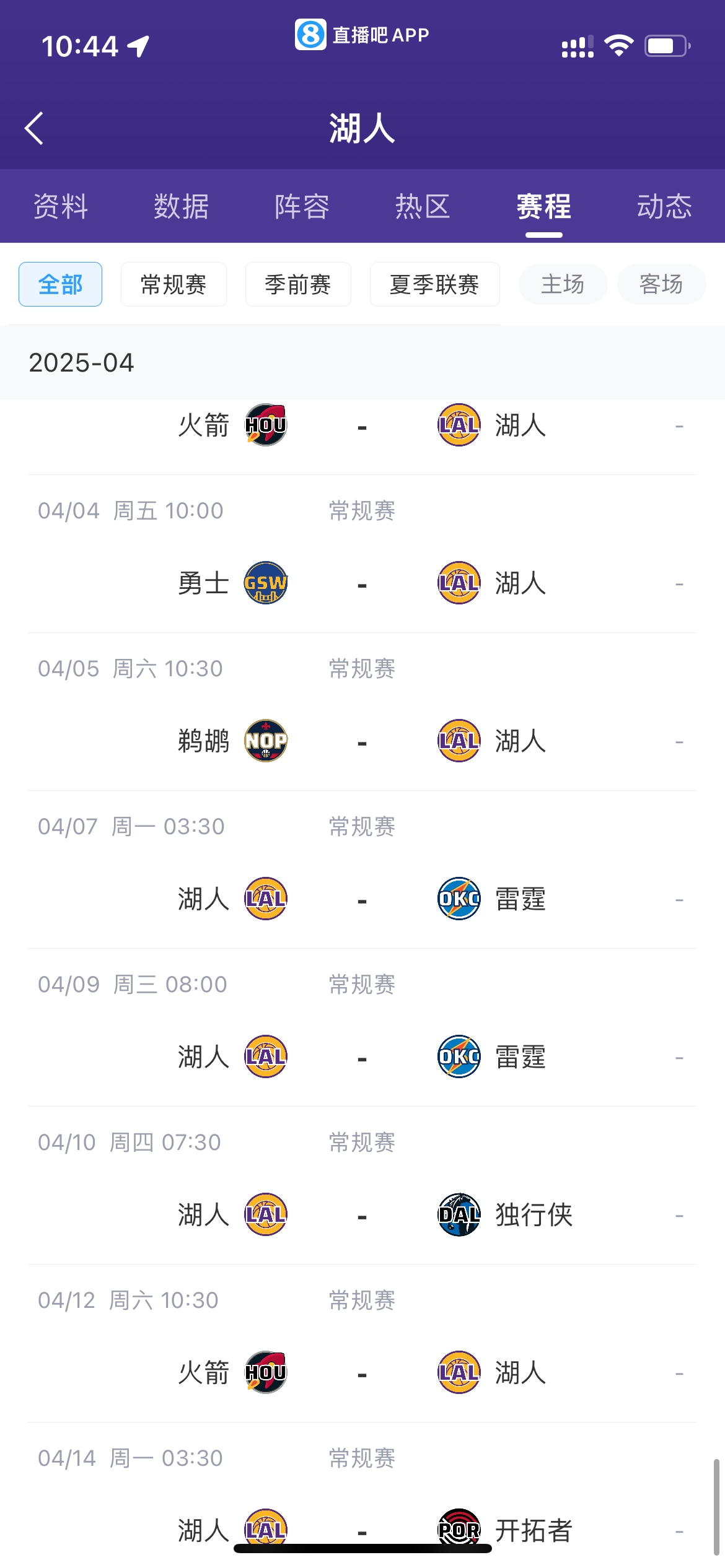 365电子游戏(中国区) - 官方网站